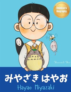 Cover みやざき はやお (Hayao Miyazaki)