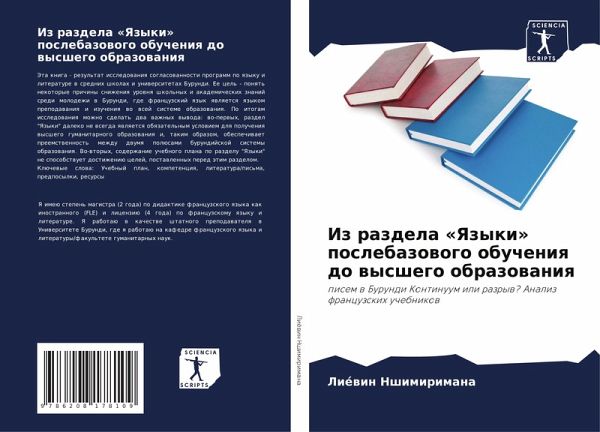 Iz razdela 'Yazyki' poslebazowogo obucheniq do wysshego obrazowaniq Iz razdela 'Yazyki' poslebazowogo obucheniq do wysshego obrazowaniq