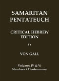 Samaritan Pentateuch