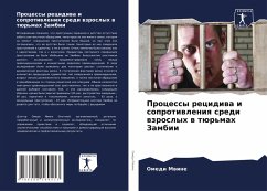 Processy recidiwa i soprotiwleniq sredi wzroslyh w tür'mah Zambii - Mwine, Omedi Processy recidiwa i soprotiwleniq sredi wzroslyh w tür'mah Zambii - Mwine, Omedi