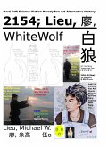 2154; Lieu, 2154; Lieu,