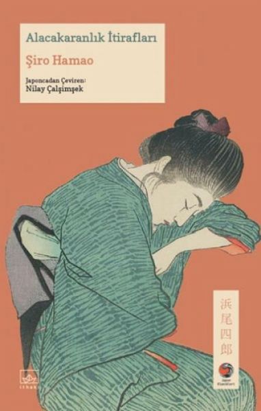 Alacakaranlik Itiraflari