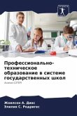 Professional'no-tehnicheskoe obrazowanie w sisteme gosudarstwennyh shkol Professional'no-tehnicheskoe obrazowanie w sisteme gosudarstwennyh shkol
