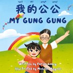 My Gung Gung