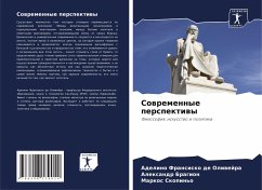 Sowremennye perspektiwy Cover Sowremennye perspektiwy
