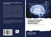 Zlokachestwennye cerebral'nye meningiomy Zlokachestwennye cerebral'nye meningiomy