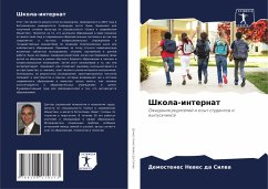 Shkola-internat Cover Shkola-internat