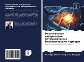 Rezistentnaq gipertenziq: potencial'nye biohimicheskie markery Rezistentnaq gipertenziq: potencial'nye biohimicheskie markery