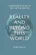 Reality and Beyond This World, A... - Bild 1