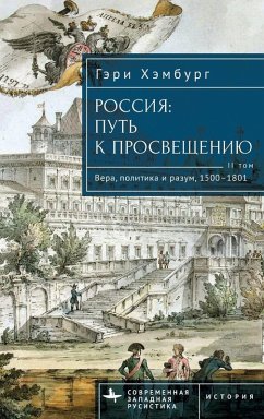 Cover Russia's Path toward Enlightenment