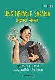 अदम्य सपना (Unstoppable Sapana) अदम्य सपना (Unstoppable Sapana)