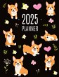 Corgi Planner 2025 - Bild 1