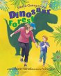 We're Going to the Dinosaur Forest - Bild 1
