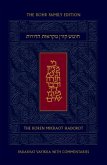 Koren Mikraot Hadorot, V23: Vayikra Koren Mikraot Hadorot, V23: Vayikra