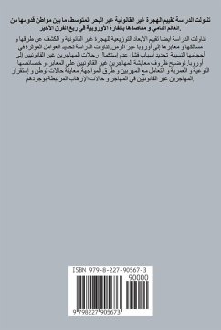 Cover (دراسة في الجغرافيا السياسية) الهجرة غير ال