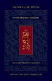 Koren Mikraot Hadorot, V24: Tzav Koren Mikraot Hadorot, V24: Tzav