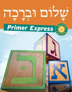 Shalom Uvrachah Primer Express Revised Edition - Tanor, Pearl