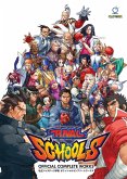 Rival Schools: Official Complete Works Rival Schools: Official Complete Works