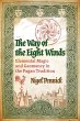 The Way of the Eight Winds - Bild 1