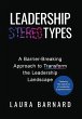 Leadership Types - Bild 1