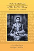 The Nectar of Self-Awareness The Nectar of Self-Awareness