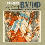 Strunny kvartet i drugie rasskazy (MP3-Download)