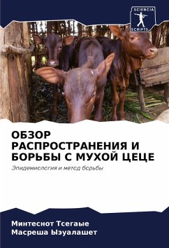 Cover OBZOR RASPROSTRANENIYa I BOR'BY S MUHOJ CECE