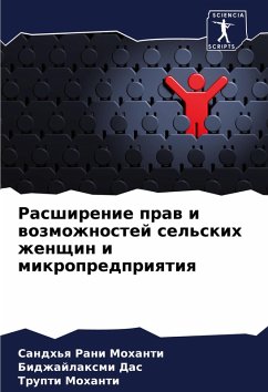 Cover Rasshirenie praw i wozmozhnostej sel'skih zhenschin i mikropredpriqtiq
