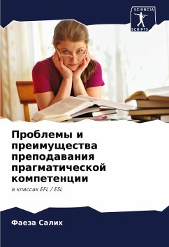 Problemy i preimuschestwa prepodawaniq pragmaticheskoj kompetencii - Salih, Faeza