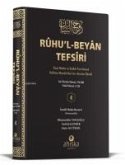 Ruhul-Beyan Tefsiri 4. Cilt Ciltli