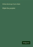 Elijah the prophet