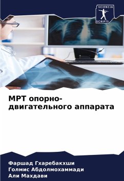 Cover MRT oporno-dwigatel'nogo apparata