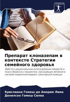 Cover Preparat klonazepam w kontexte Strategii semejnogo zdorow'q