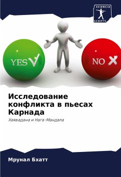 Cover Issledowanie konflikta w p'esah Karnada