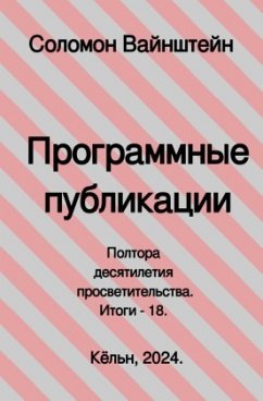 Cover ??????????? ??????????