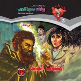 Eternal wishes (MP3-Download) Eternal wishes (MP3-Download)