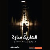 The runaway Sarah (MP3-Download) The runaway Sarah (MP3-Download)