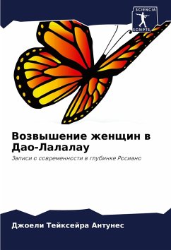 Cover Vozwyshenie zhenschin w Dao-Lalalau
