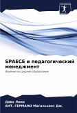 SPAECE i pedagogicheskij menedzhment