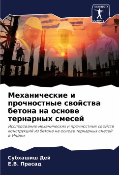 Cover Mehanicheskie i prochnostnye swojstwa betona na osnowe ternarnyh smesej
