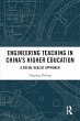 Engineering Teaching in China's Higher... - Bild 1