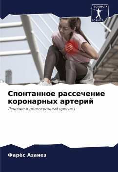Cover Spontannoe rassechenie koronarnyh arterij