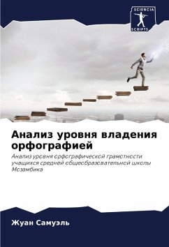 Cover Analiz urownq wladeniq orfografiej