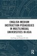 English-Medium Instruction Pedagogies... - Bild 1