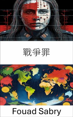 戰爭罪 (eBook, ePUB) - Sabry, Fouad