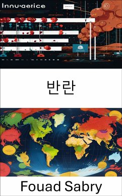 반란 (eBook, ePUB) - Sabry, Fouad