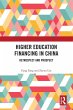 Higher Education Financing in China - Bild 1