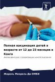 Polnaq wakcinaciq detej w wozraste ot 12 do 23 mesqcew w Kongo
