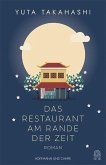 Das Restaurant am Rande der Zeit Das Restaurant am Rande der Zeit