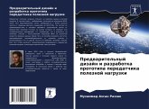 Predwaritel'nyj dizajn i razrabotka prototipa peredatchika poleznoj nagruzki Predwaritel'nyj dizajn i razrabotka prototipa peredatchika poleznoj nagruzki